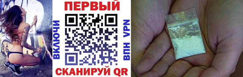 АМФ VHQ  Инсар 