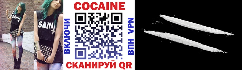 COCAIN Боливия  Инсар 