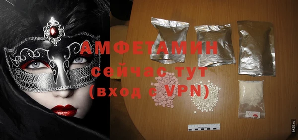 кокс Алзамай