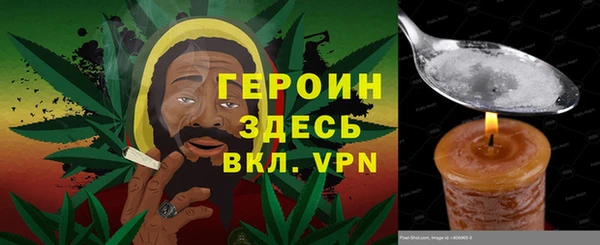 каннабис Алексин