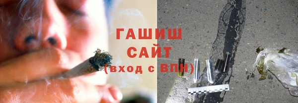 кокс Алзамай