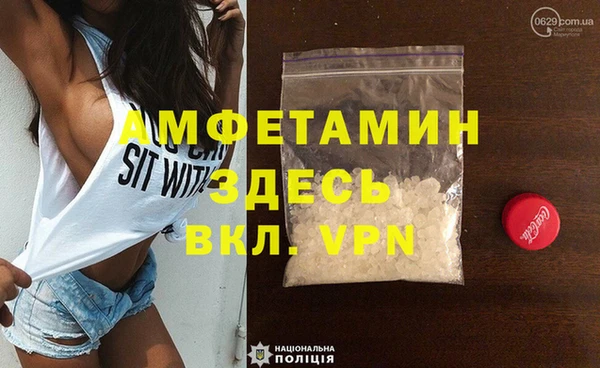 кокс Алзамай