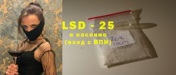 кокаин перу Приозерск