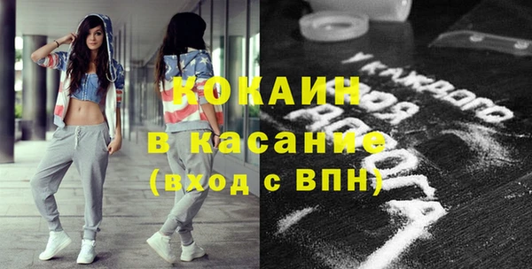 кокс Алзамай