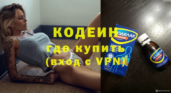 кокс Алзамай