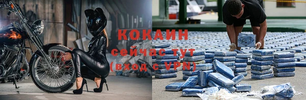 твердый Абдулино