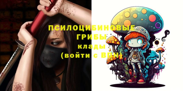 каннабис Алексин