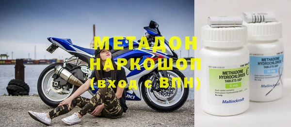 кокс Алзамай