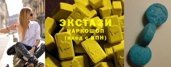 кокаин перу Приозерск