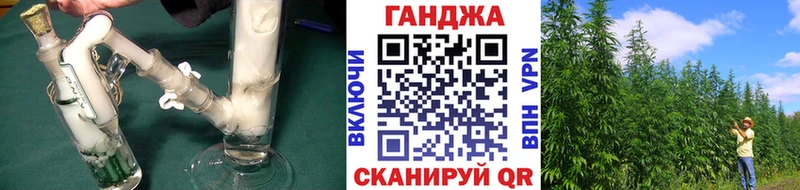 что такое   Инсар  Канабис Amnesia 